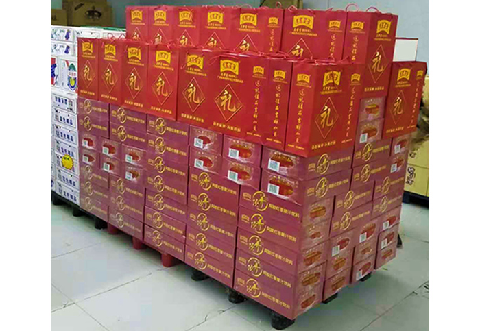 廣藥大健康產品
